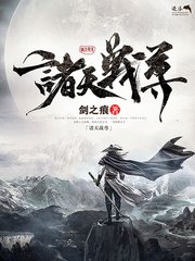 甸伊园入口无跳转